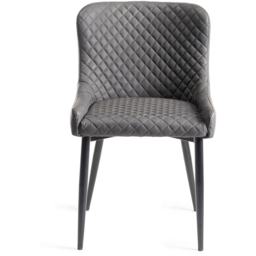 Bentley Designs Cezanne Dark Grey Velvet Dining Chair Set of 2 - thumbnail 3