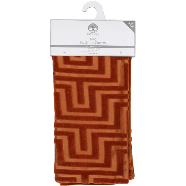 Divante Arlo Velvet Rust Cushion Cover 43 x 43cm 2 Pack