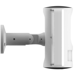 Link2Home White 2K Smart Outdoor Floodlight 4MP Camera - thumbnail 4
