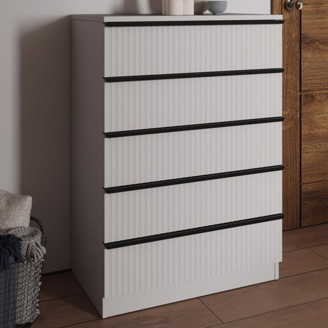 FWStyle Lania White 5 Drawer Scalloped Chest of Drawers - image 1