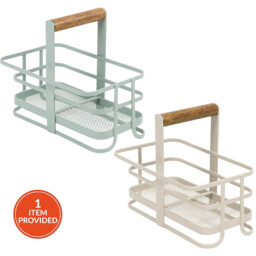 Stockholm Storage Caddy - thumbnail 1