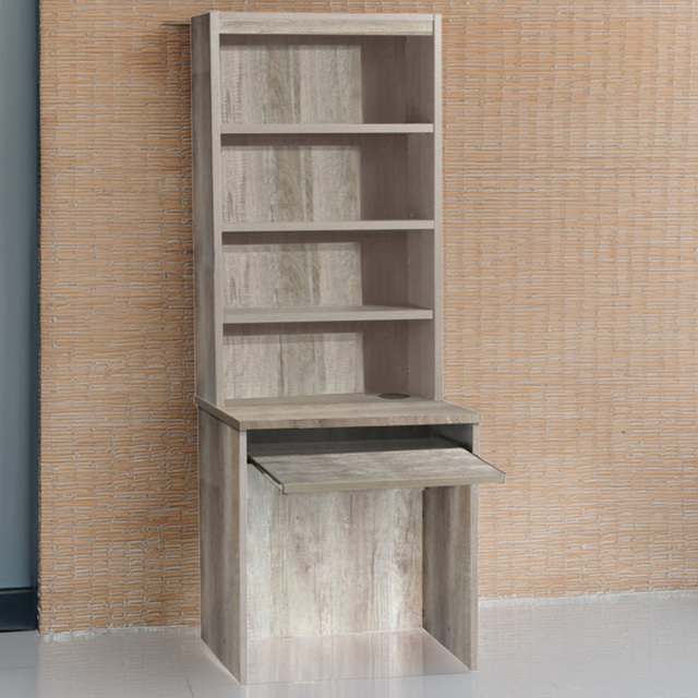 R White Cabinets Grey Small 4 Shelf Desk with Keyboard Tray - image 1
