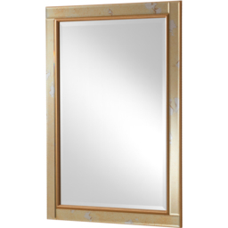Yearn Antique Mottled Lunar Bevelled Mirror 105 x 75cm