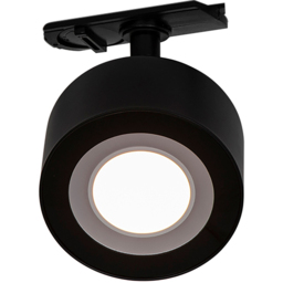 Nordlux Clyde Link Black Track Light