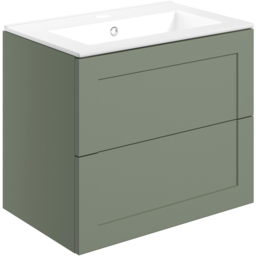 Bathstore Byron 2 Door Reed Wall Hung Basin Unit 615mm - thumbnail 1