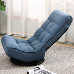 Furniture One Blue Adjustable Foldable Floor Chair - thumbnail 1