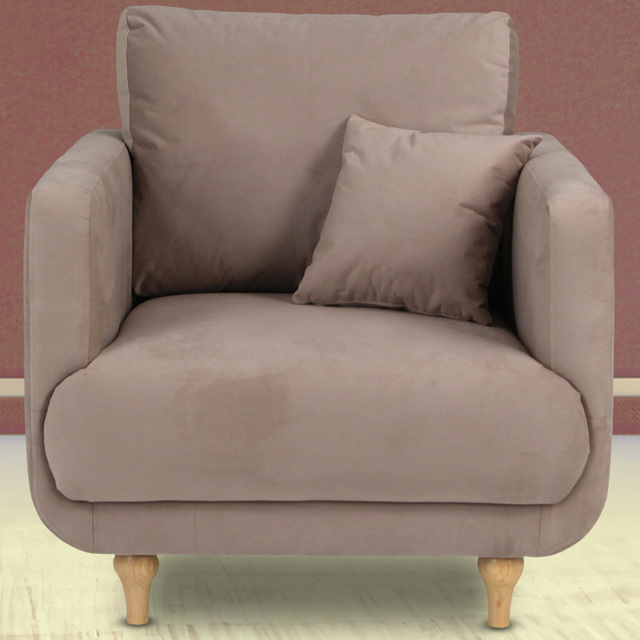 Safa Beige Chair - image 1