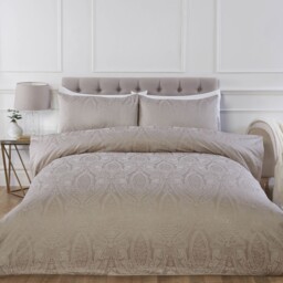 Penelope Champagne Super King Size Jacquard Duvet Set - thumbnail 1