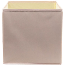 Homebase Plain Pink Compact Cube Storage Insert 3 Pack - thumbnail 3