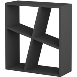 GFW Birtley 4 Shelf Black Bookcase - thumbnail 2