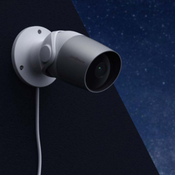 Link2Home Wi-Fi Outdoor Camera - thumbnail 2