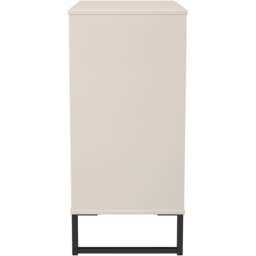 Crowndale Fluted 4 Drawer Kashmir Matt Chest of Drawers Ready Assembled - thumbnail 3