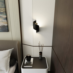 Emibig Spiner Black G9 LED Wall Lamp - thumbnail 4
