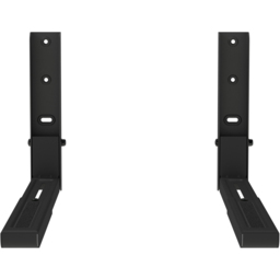 AVF Universal 45cm Black Microwave Wall Bracket - thumbnail 3