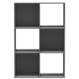Homebase Compact Grey 6 Compartment Cube Storage Unit - thumbnail 3