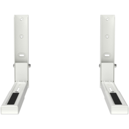AVF Universal 45cm White Microwave Wall Bracket - thumbnail 3