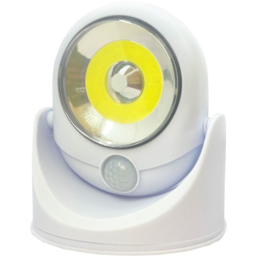 My Home Motion Sensor Wall Light - thumbnail 1