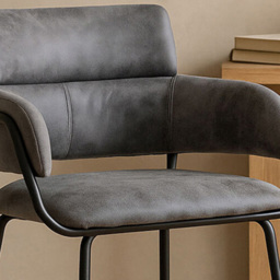 Premier Housewares Tamzin Grey Faux Leather Bar Chair - thumbnail 2