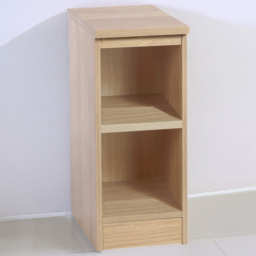 R White Cabinets 2 Tier Brown Desk Height Bookcase