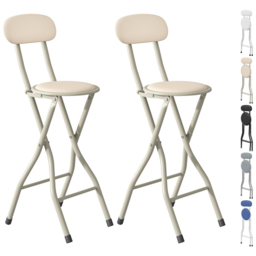 Beige Padded Folding Breakfast Bar Stool Set of 2 - thumbnail 2