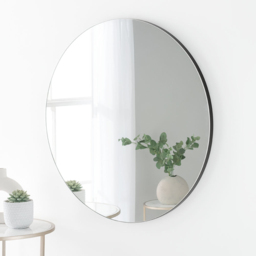 Yearn Simple Black Round Wall Mirror 90cm - thumbnail 2