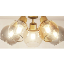Shaunna 5 Bulb Gold Ceiling Light - thumbnail 4