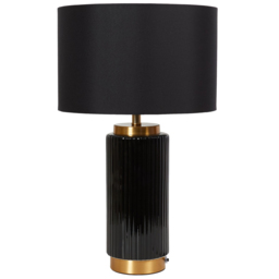 Clara Black Table Lamp