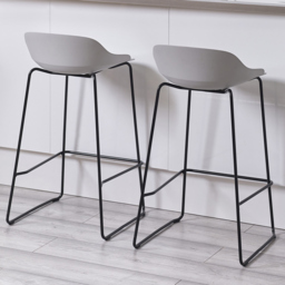 Julian Bowen Set of 2 Rocco Light Grey Stool