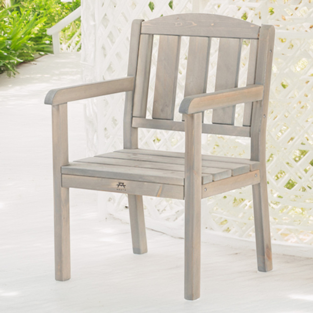 AMATA Ungurs Grey Wooden Garden Chair - image 1