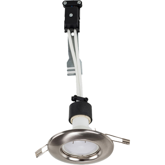 ValueLights Brushed Chrome Cool White LED Fixed Ceiling Downlight 20 Pack - image 1