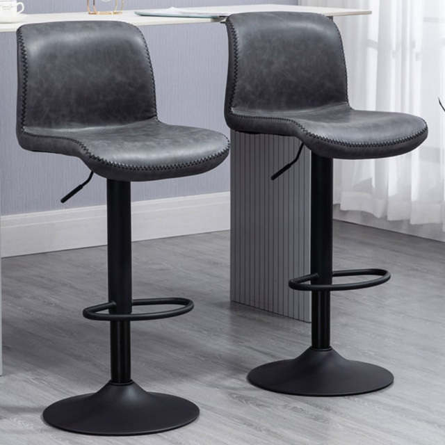 Portland Dark Grey Swivel Base Bar Stool Set of 2 - image 1