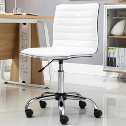 FWStyle White Faux Leather Ribbed Designer Chair - thumbnail 1