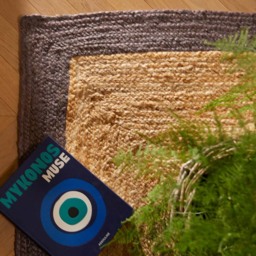 Jute Border Rug Grey - thumbnail 3