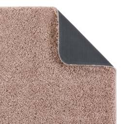 My Rug - Nude Pink Runner - thumbnail 3