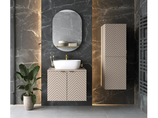 Bathroom Vanity with Sink 600mm Countertop Cabinet with Floating Wall Hung Unit Ribbed Fluted Cashmere Beige - Cara - image 1