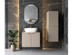 Bathroom Vanity with Sink 600mm Countertop Cabinet with Floating Wall Hung Unit Ribbed Fluted Cashmere Beige - Cara - thumbnail 1