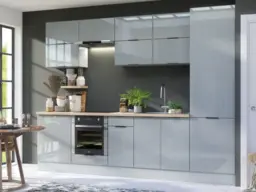 Kitchen Larder Cupboard Slim Narrow Free Standing 400mm Storage Pantry Unit Light Grey Gloss Cabinet - Star - thumbnail 2
