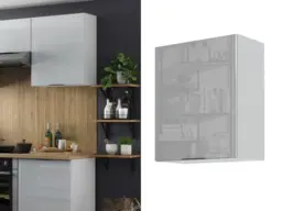 Kitchen Wall Cabinet Cupboard 600mm Unit Light Grey Gloss Storage Slab Door - Star