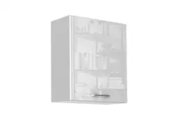 Kitchen Wall Cabinet Cupboard 600mm Unit White High Gloss Storage Slab Door - Ella - thumbnail 4