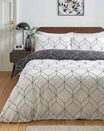 Oberon Duvet Cover Set Monochrome - At Home Collection - Size: SINGLE - thumbnail 2