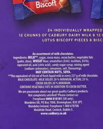 Cadburys 2 Pack Bundle Advent Calendars - Cadburys - thumbnail 2