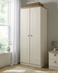 Brooke 2 Door Wardrobe Cream - Welcome
