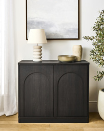 Cranfield Small Sideboard Dark Walnut - JD Williams