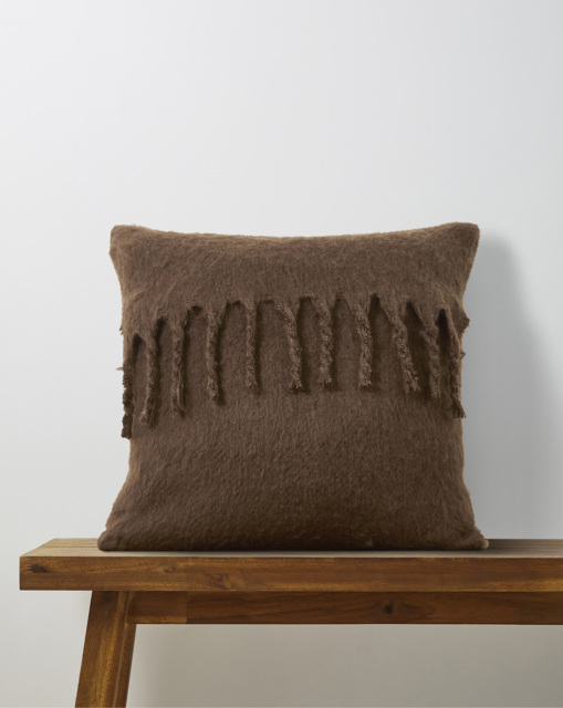 Faux Mohair Fringed Cushion Chocolate - JD Williams - Size: 43X43 - image 1