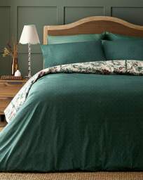 D & D Otillie Tapestry Duvet Cover Set Natural - Dreams & Drapes - Size: SINGLE - thumbnail 4
