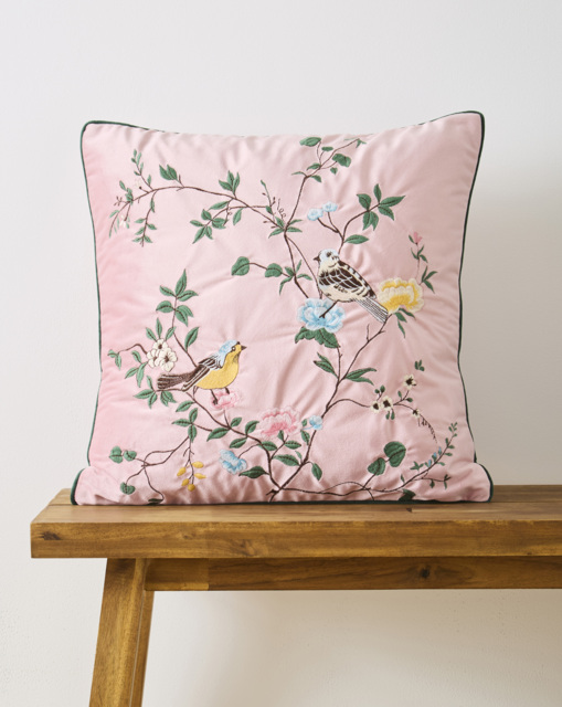 Botanical Birds Embroidered Cushion Multi - JD Williams - Size: 45X45CM - image 1