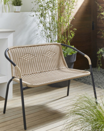 Rattan Bench Natural/Black - JD Williams - thumbnail 1