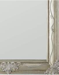 Ornate Leaner Mirror Silver - JD Williams - thumbnail 2