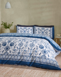 Catherine Lanfield Zoukara Duvet Set Blue - Catherine Lansfield - Size: DOUBLE - thumbnail 1