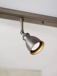 John Lewis Baldwin 4 Spotlight Ceiling Bar - thumbnail 3